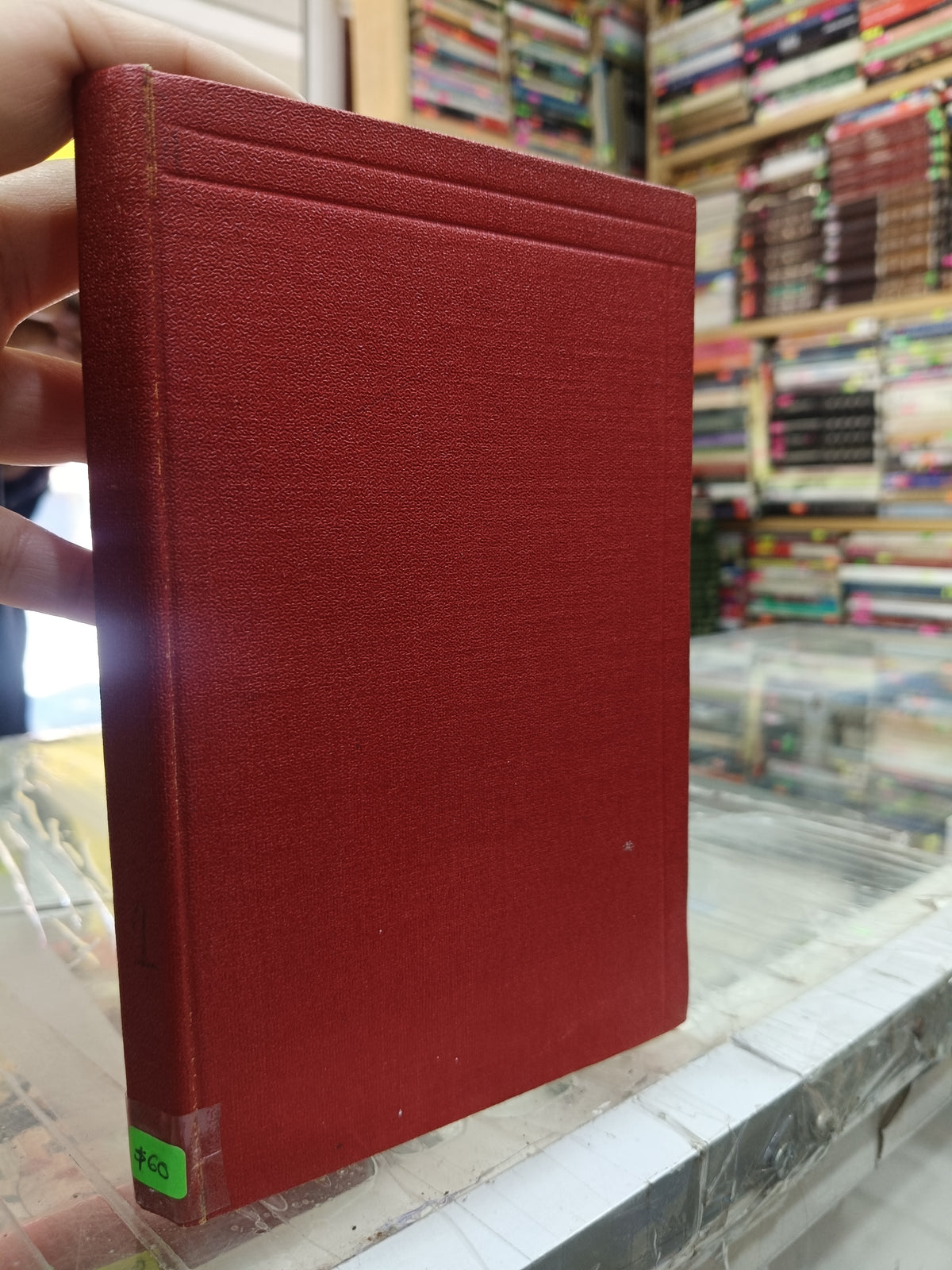 LOS PARDAILLAN POR MIGUEL ZEVACO USADO NOVELA JUAREZ 507
