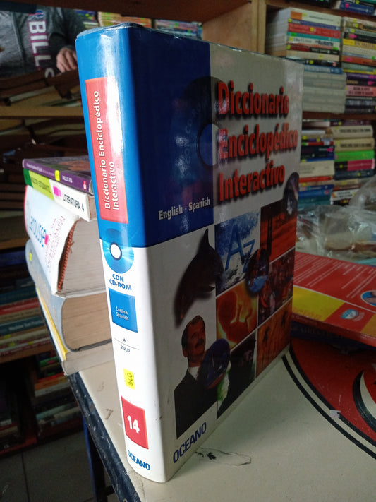 DICCIONARIO ENCICLOPEDIA ITERACTIVO USADO EDUCACION LITERARIO 207