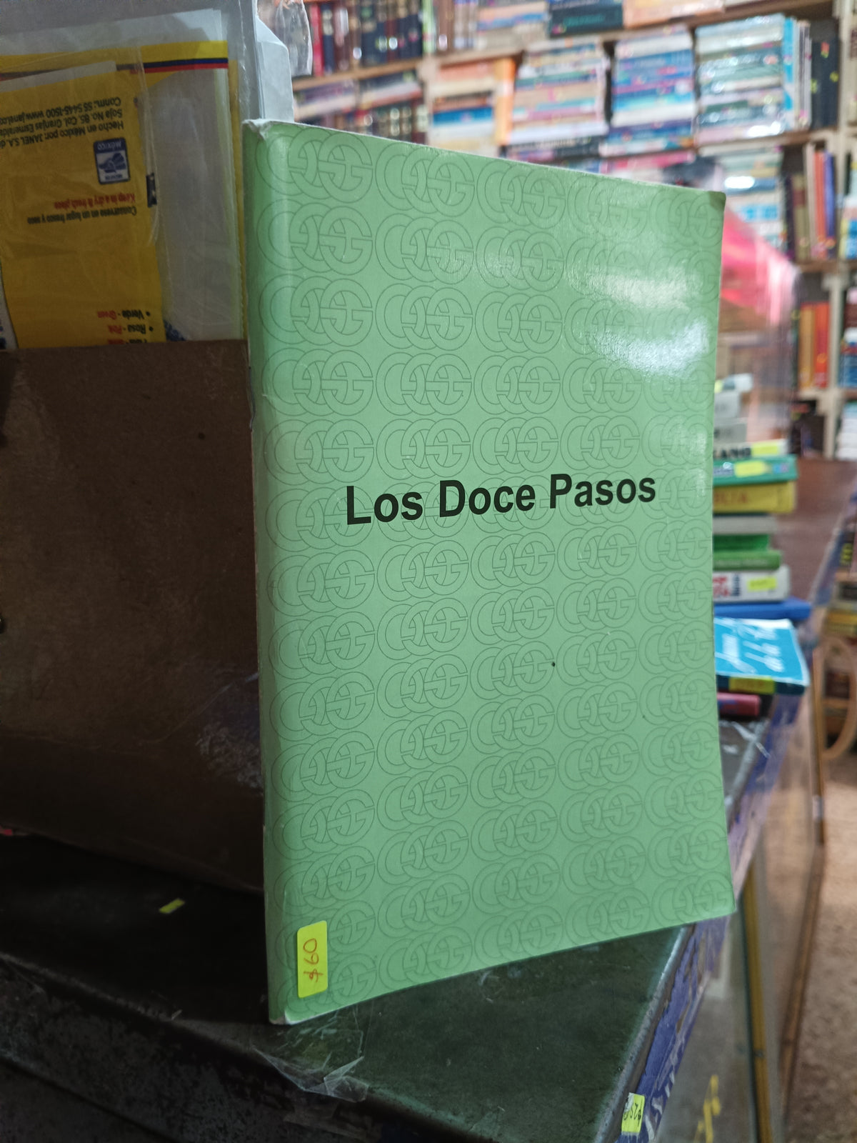 LOS DOCE PASOS USADO SUPERACION PERSONAL ALDAMA