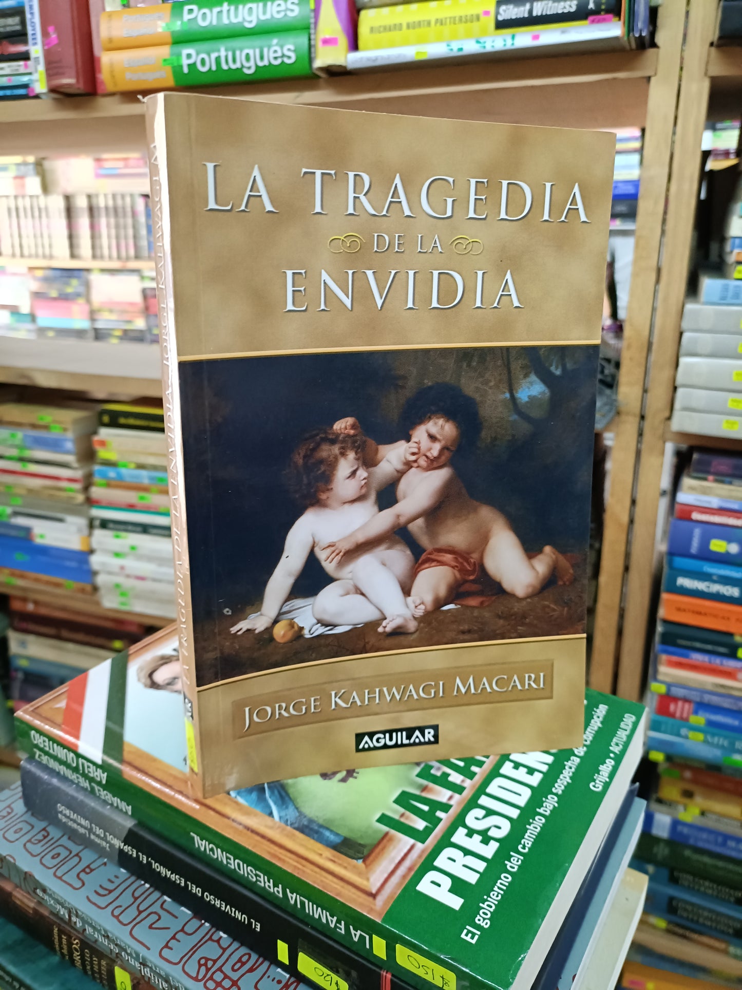 LA TRAGEDIA DE LA ENVIDIA POR JORGE KAHWAGI MACARI USADO NOVELA LITERARIO 207