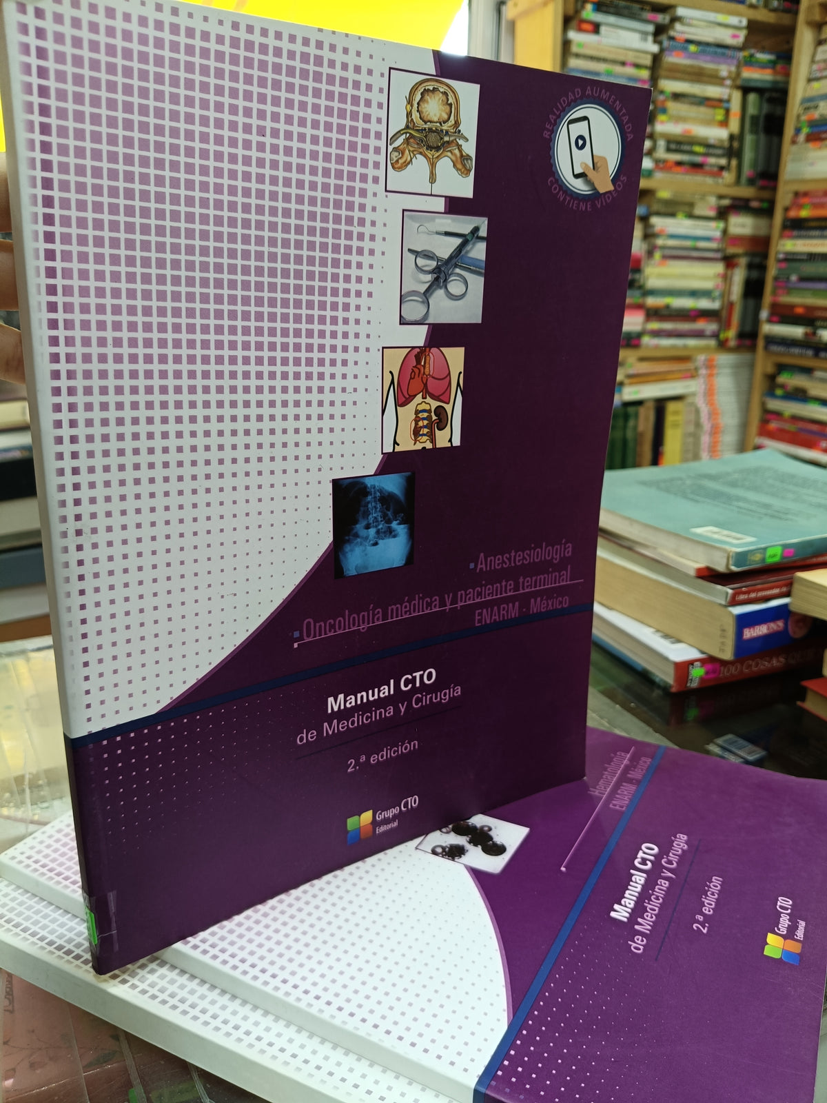 MANUAL CTO DE MEDICINA Y CIRUGIA USADO SALUD JUÁREZ 507