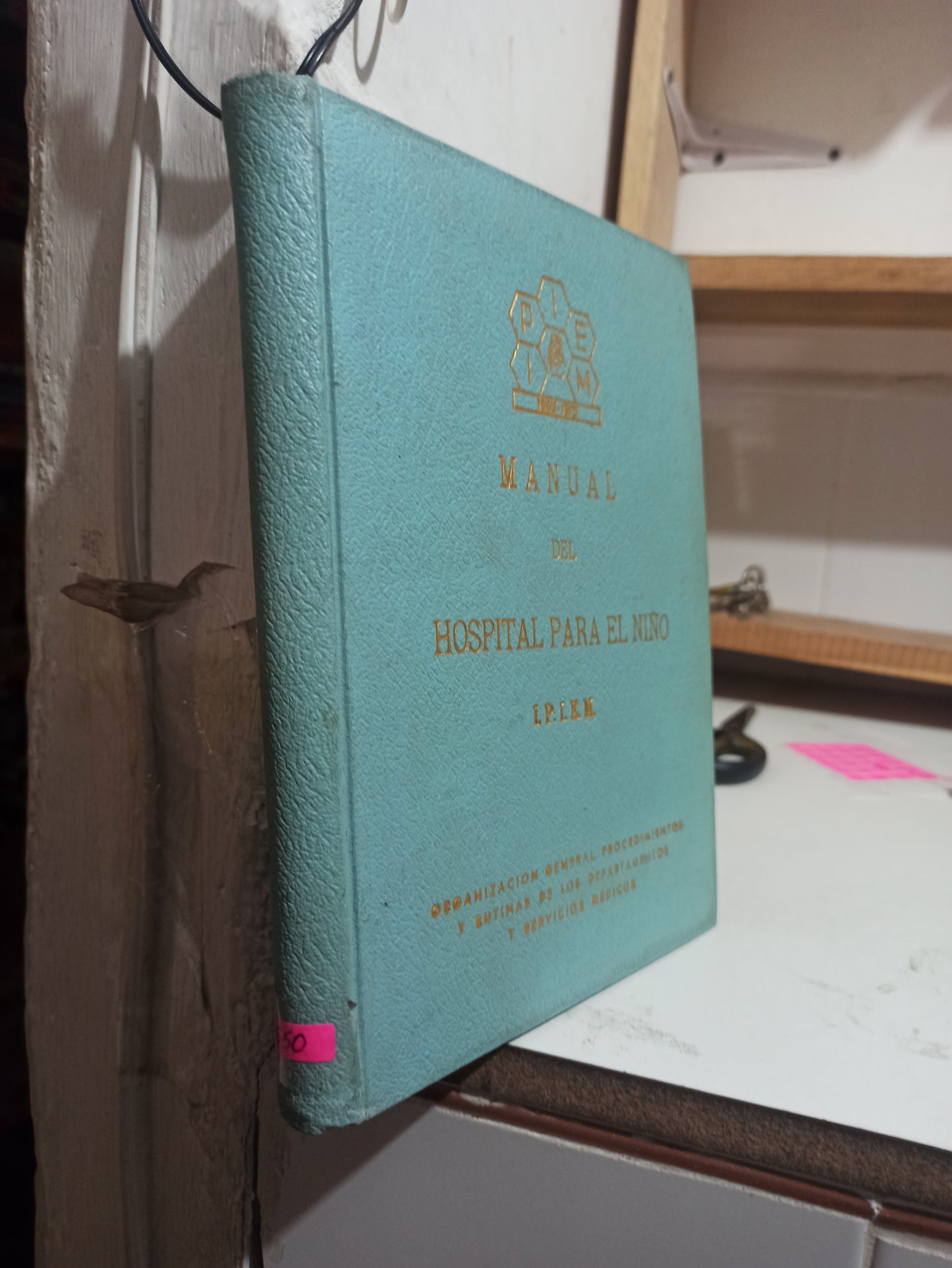 MANUAL DEL HOSPITAL PARA EL NIÑO POR VARIOS AUTORES USADO SALUD JUÁREZ