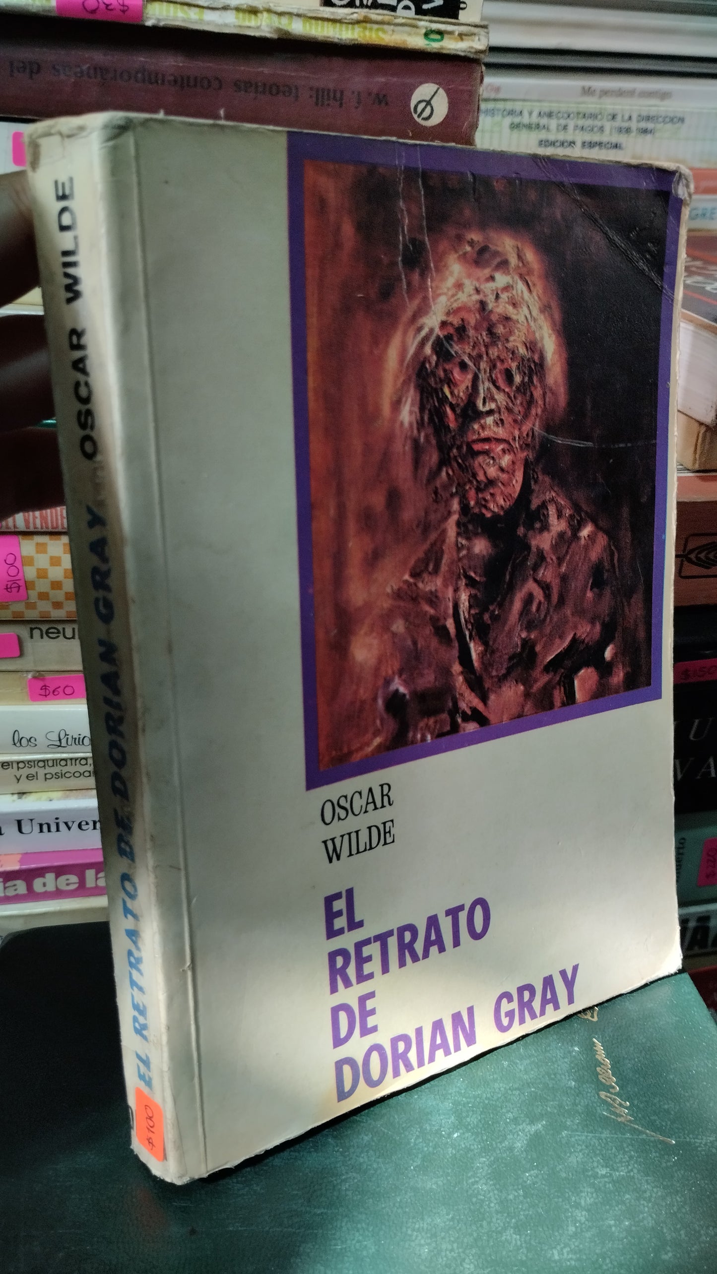 EL RETRATO DE DORIAN GRAY POR OSCAR WILDE LIBRO USADO NOVELAS ALDAMA
