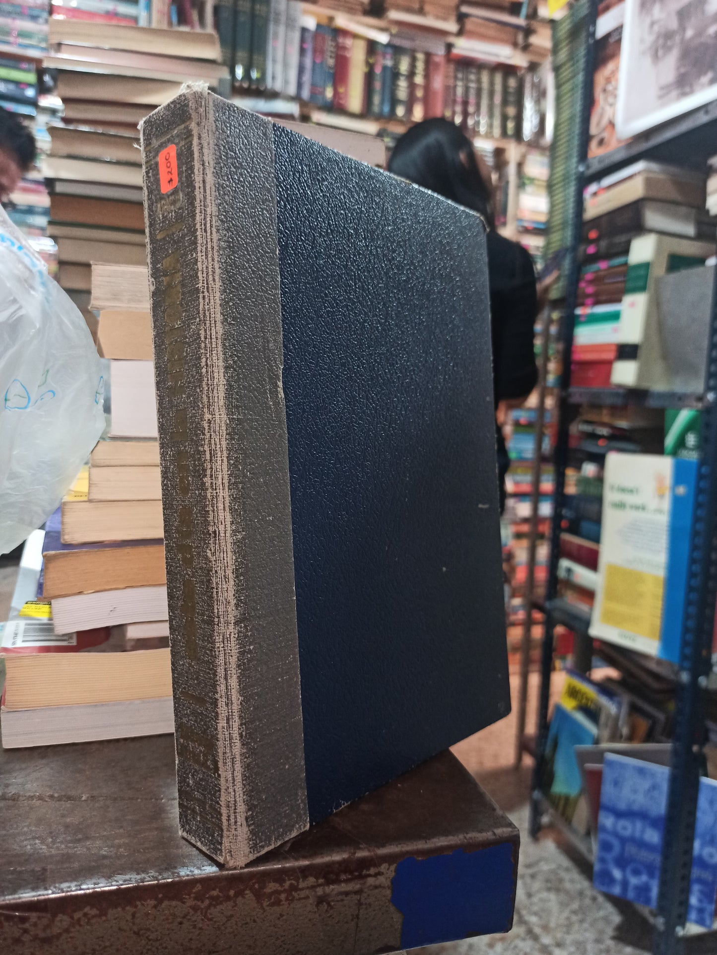 ESTE DIA EN LA HISTORIA POR RAYMUNDO ARMIJO RODRIGUEZ USADO ANTIGUOS ALDAMA