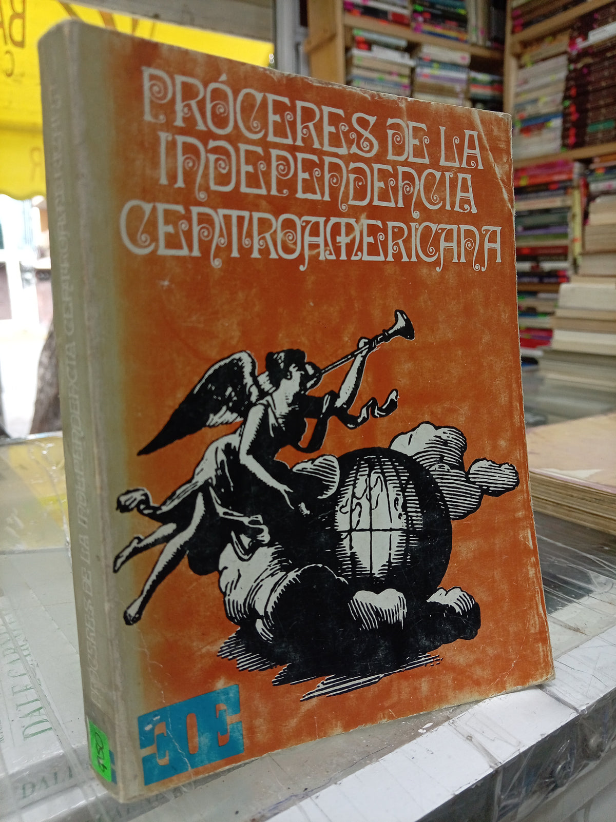 PROCERES DE LA INDEPENDENCIA CENTROAMERICANA USADO HISTORIA JUAREZ 507