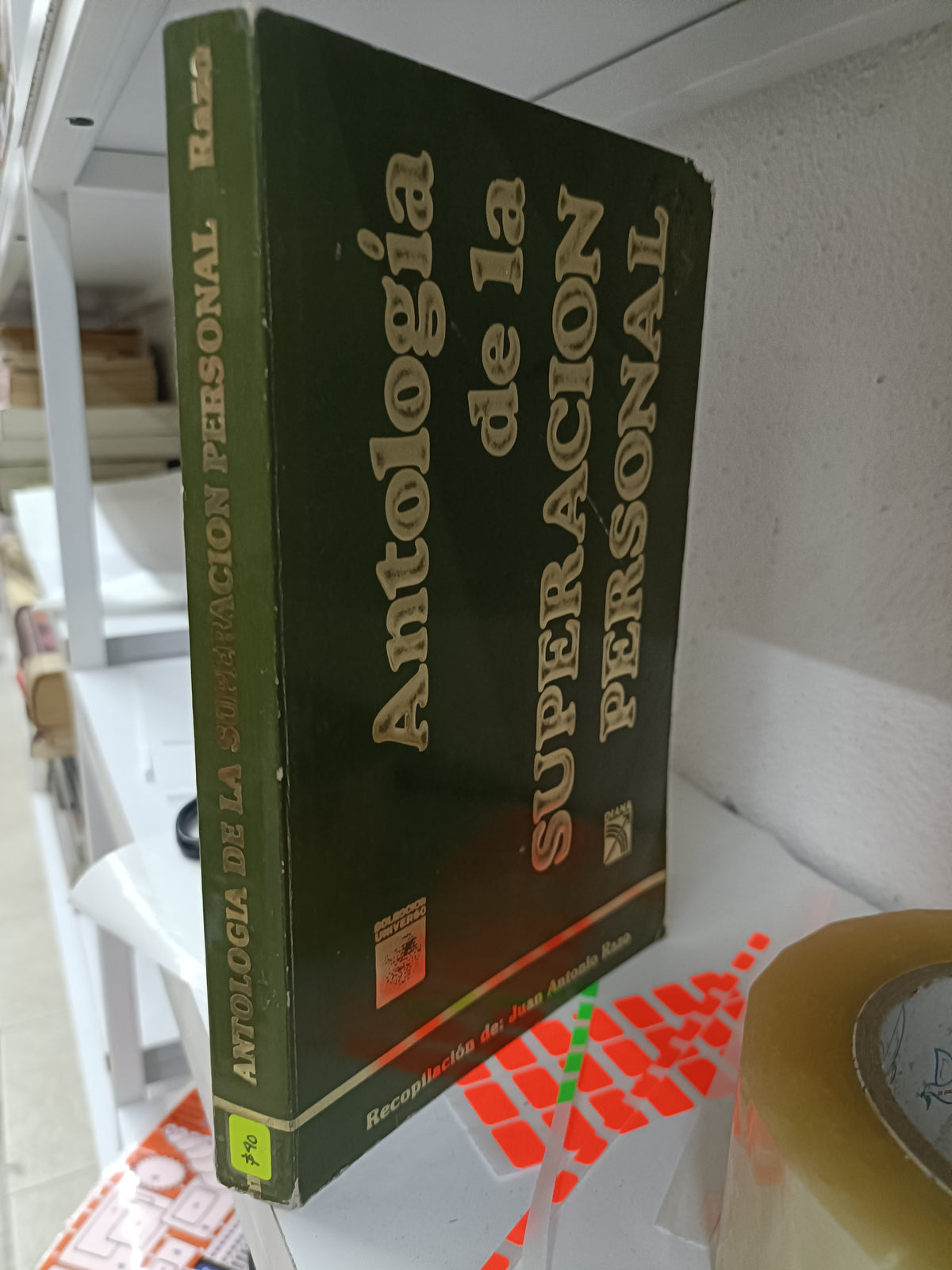 ANTOLOGIA DE LA SUPERACION SUPERACION PERSONAL POR JUAN ANTONIO RAZO USADO SUPERACION PERSONAL JUAREZ 515