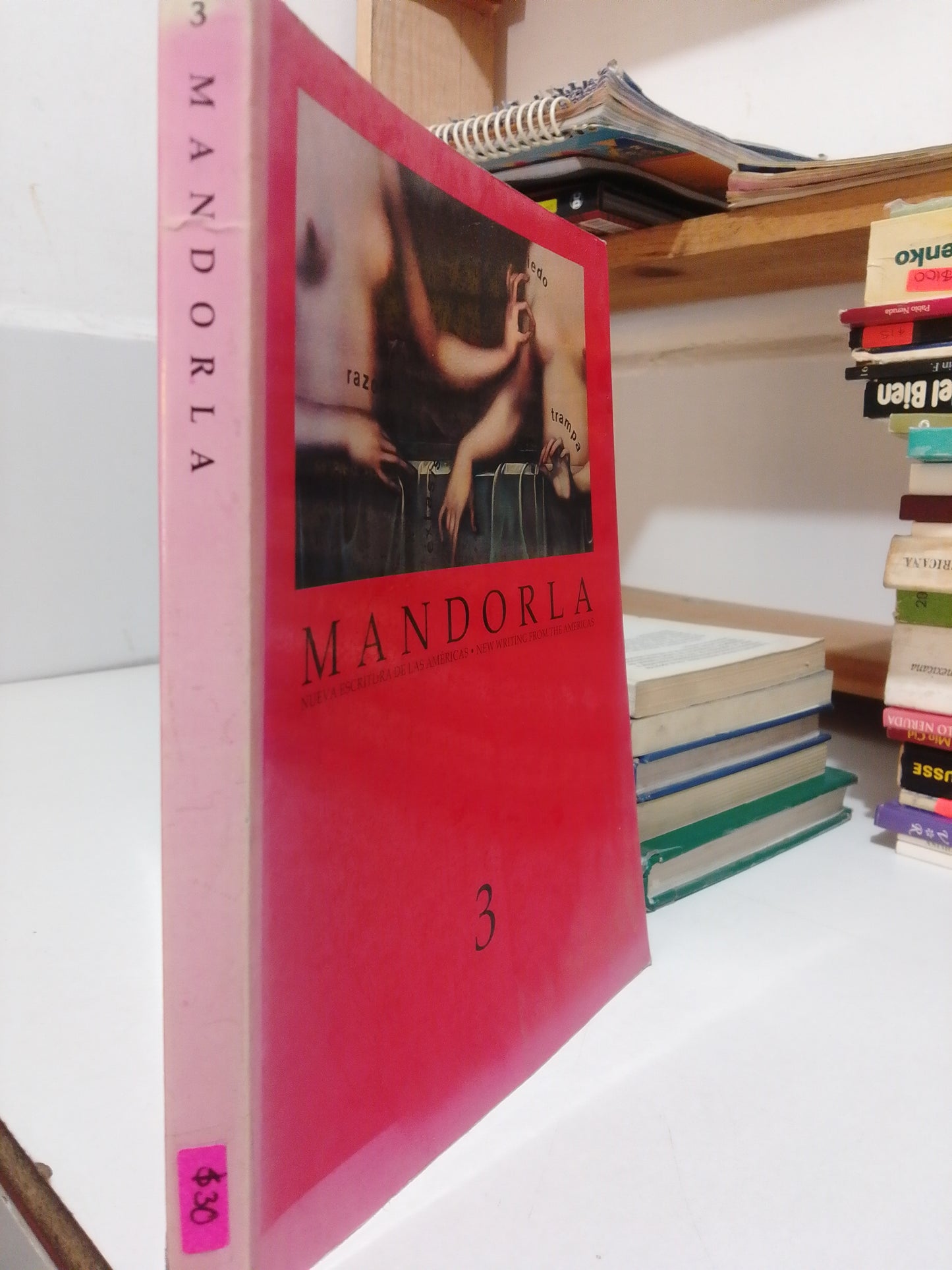 MANDORLA POR AUTORES VARIOS USADO POESIA JUAREZ