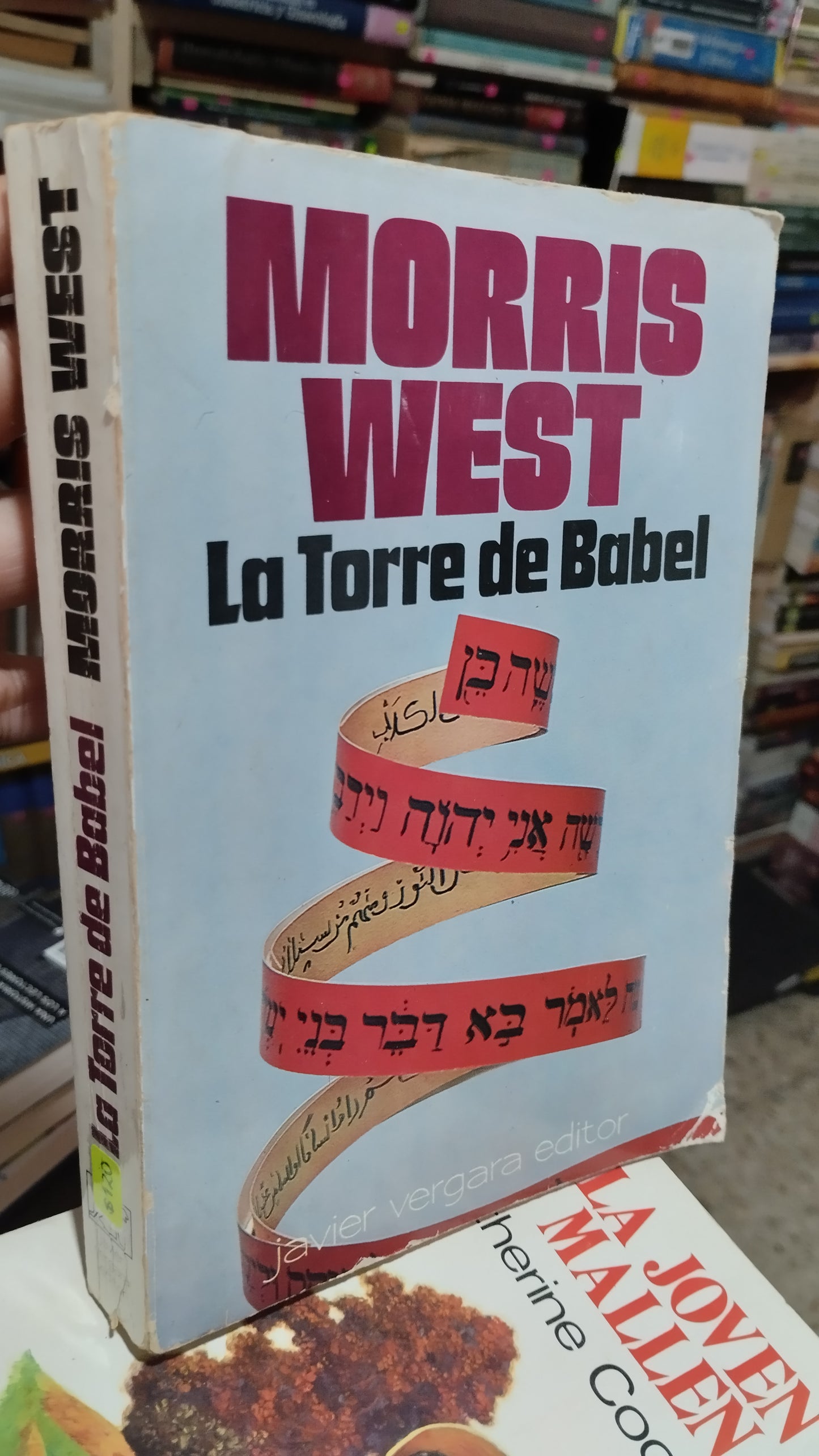 LA TORRE DE BABEL POR MORRIS WEST LIBRO USADO NOVELAS ALDAMA