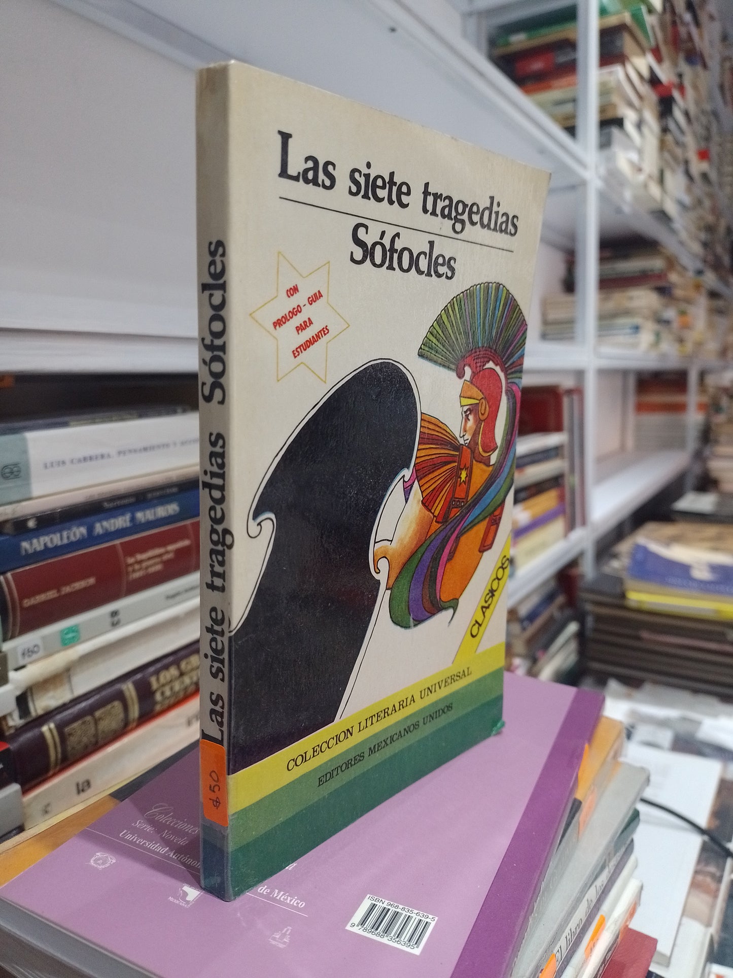 LAS SIETE TRAGEDIAS POR SOFOCLES USADO NOVELA JUAREZ 515
