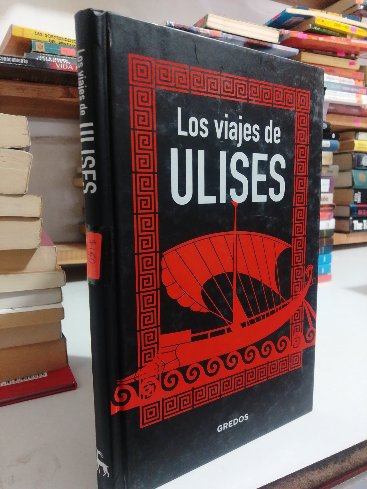 LOS VIAJES DE ULISES USADO NOVELA JUÁREZ