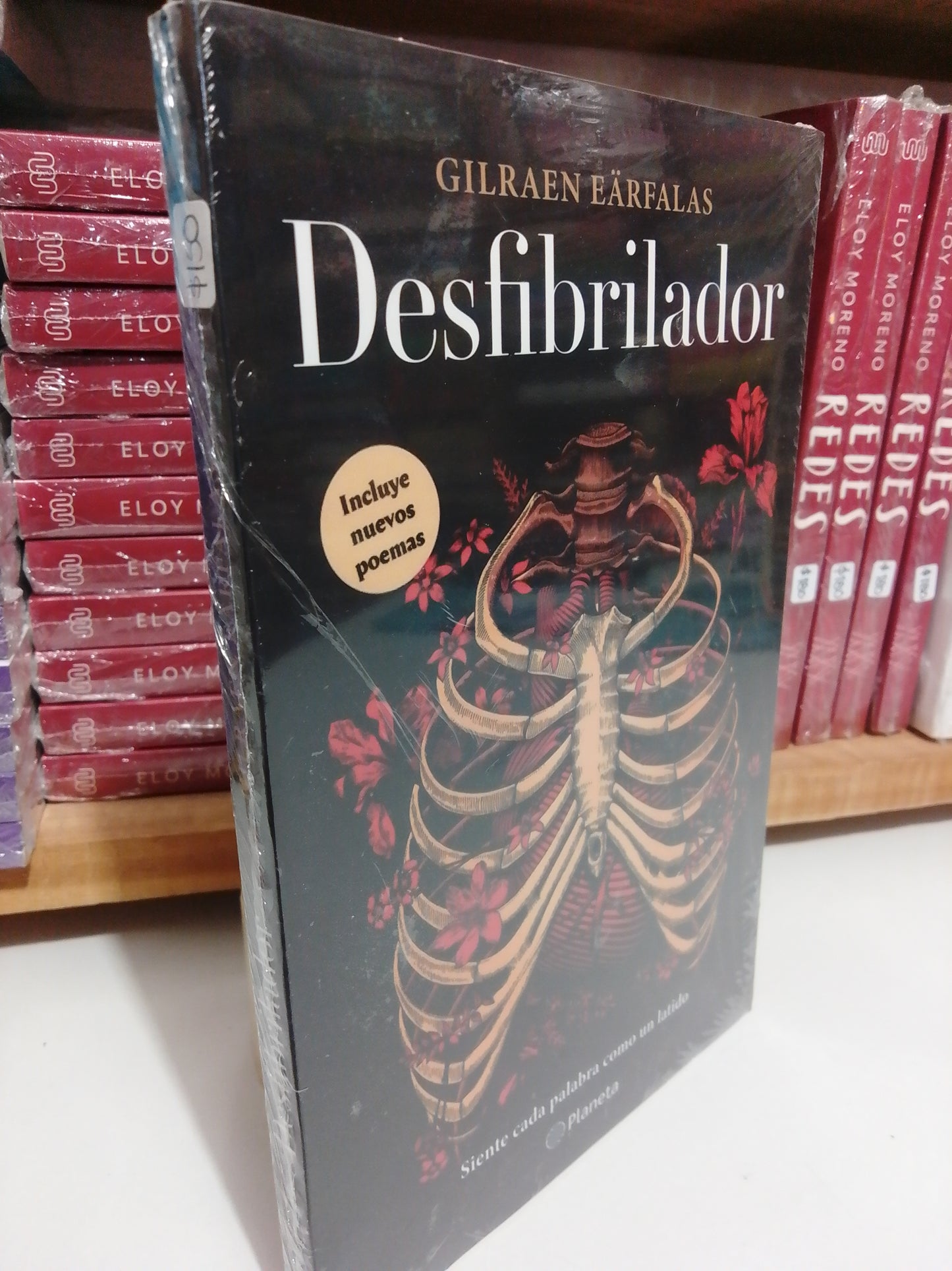 DESFIBRILADOR POR GILRAEN EARFALAS NUEVO JUAREZ