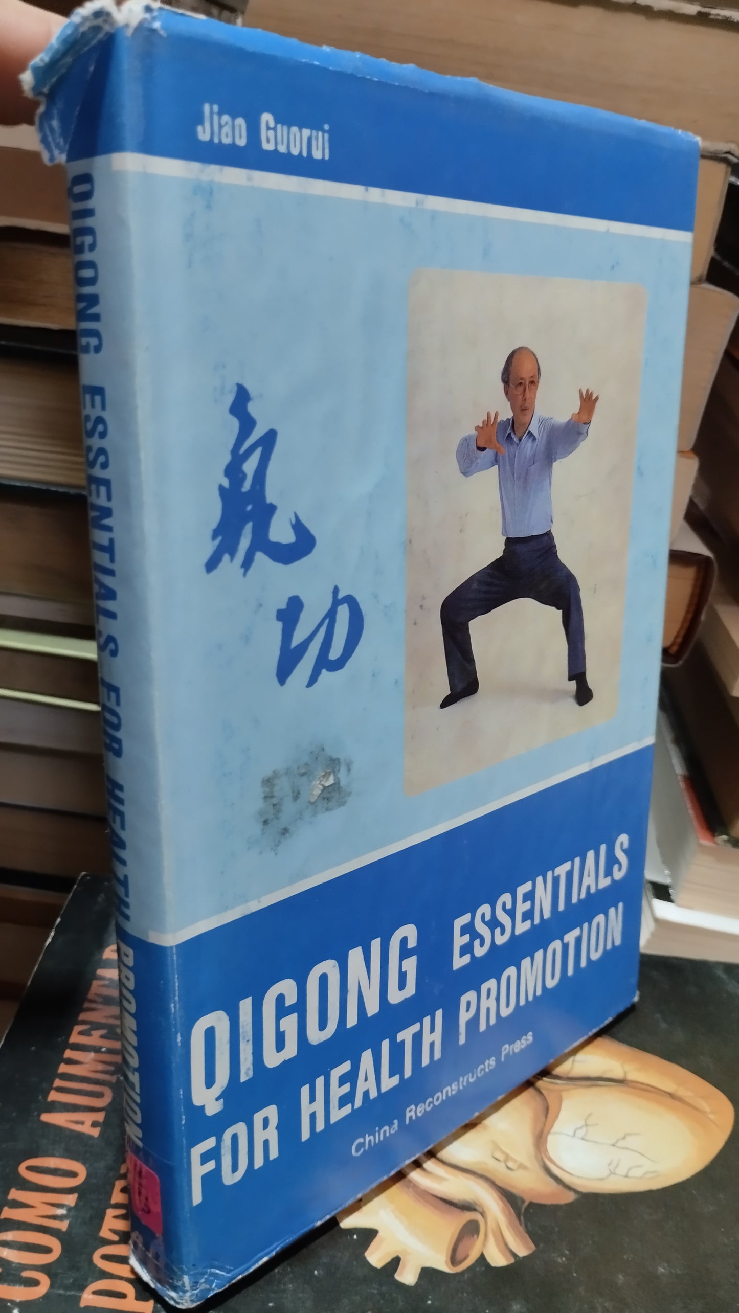 QIGONG ESSENTIALS FOR HEALTH PROMOTION POR JIAO GUORUI LIBRO USADO SALUD ALDAMA