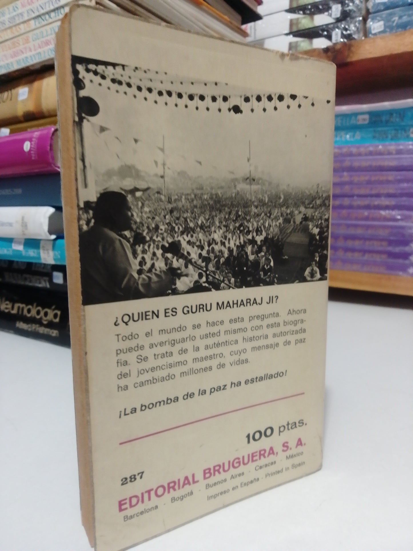 QUIEN ES GURU MAHARAJ JI POR CHARLES CAMERON USADO HISTORIA JUÁREZ