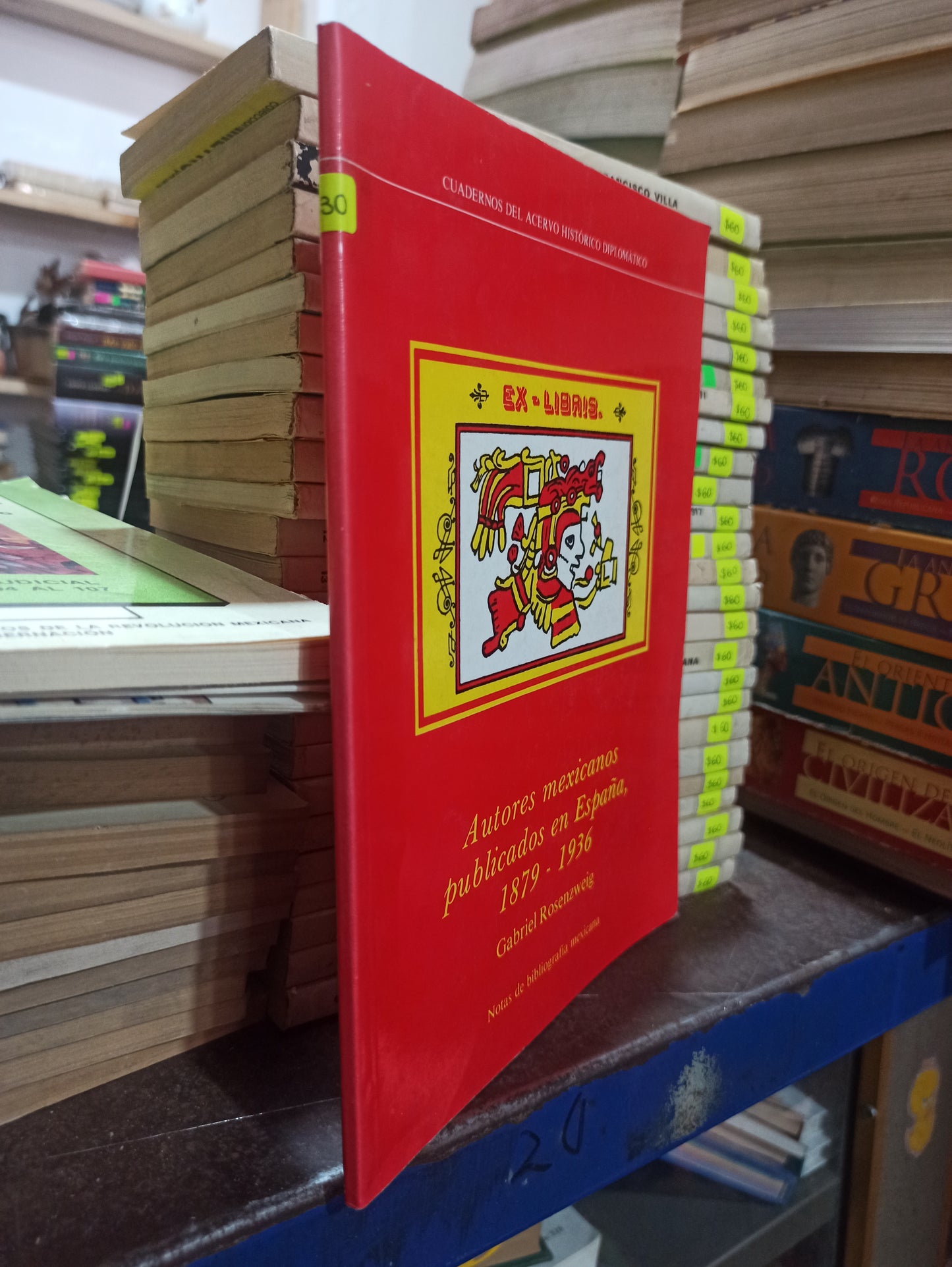 AUTORES MEXICANOS PUBLICADAS EN ESPAÑA POR GABRIEL ROSENZWIG USADO HISTORIA ALDAMA