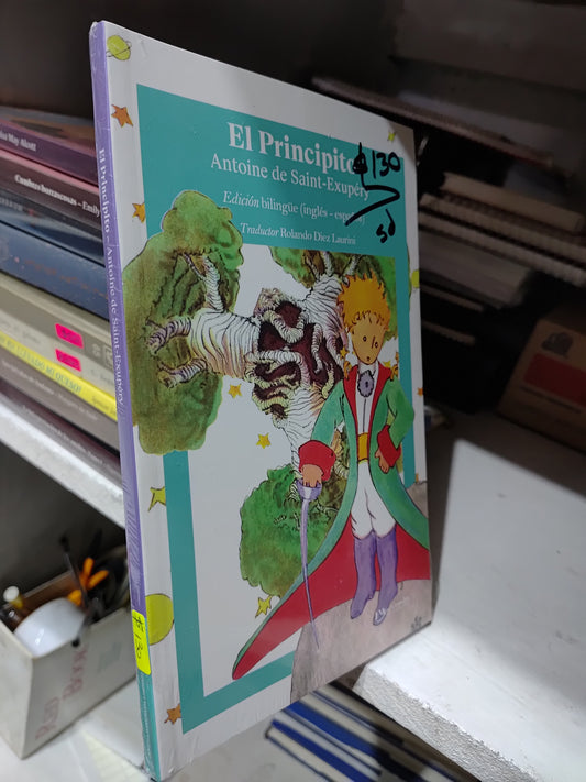 EL PRINCIPITO POR ANTOINE DE SAINT EXUPERY NUEVO INFANTILES JUAREZ