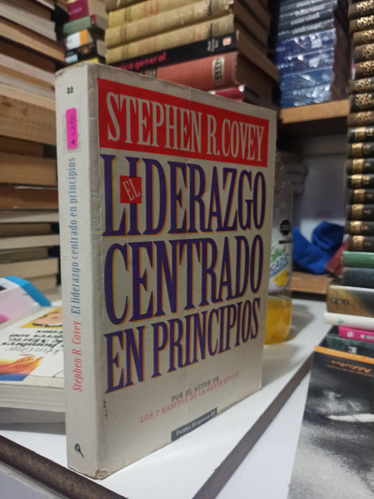 LIDERAZGO CENTRADO EN PRINCIPIOS POR STEPHEN R. COVEY USADO SUPERACIÓN PERSONAL JUÁREZ