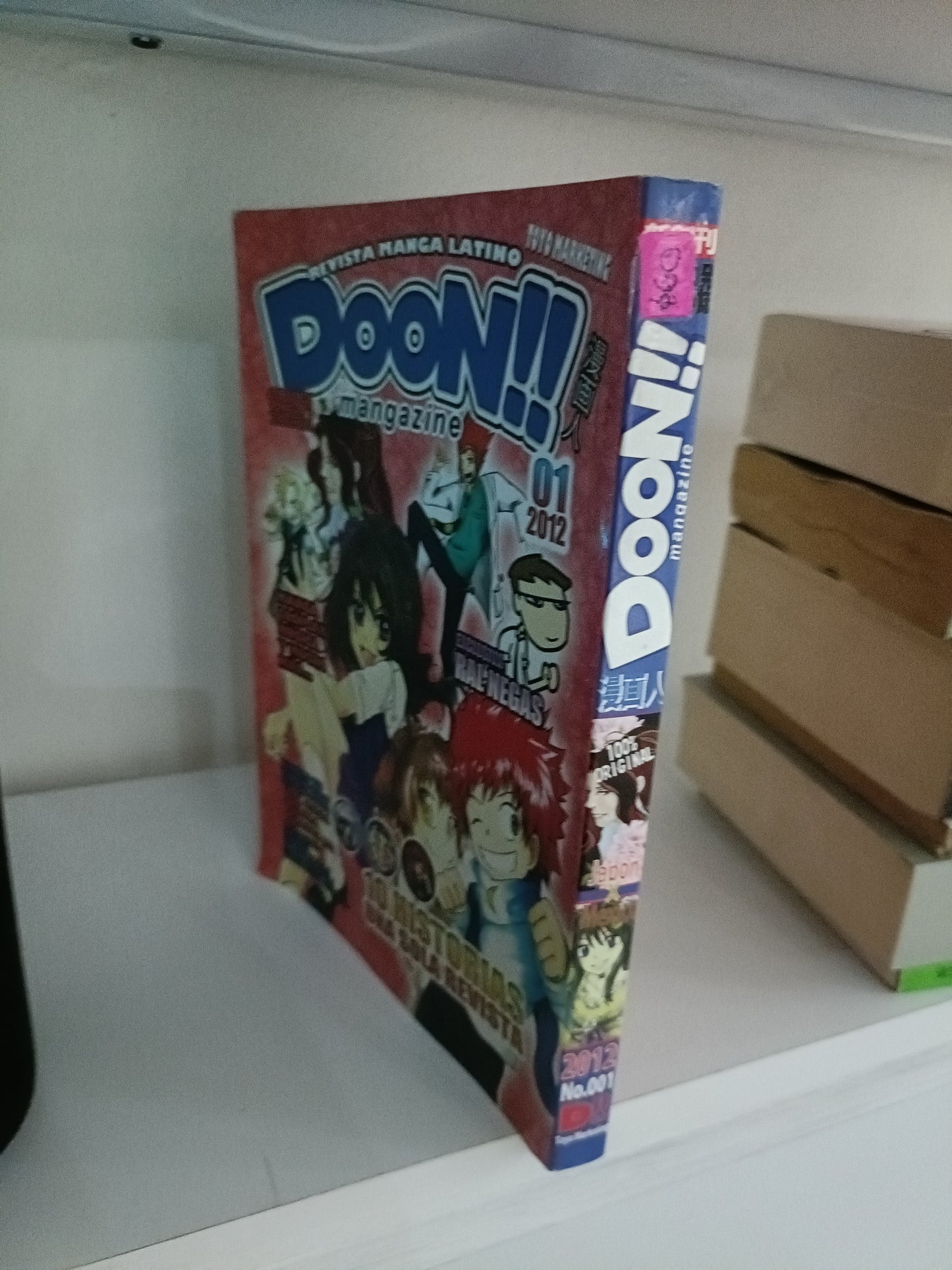 DOON MANGAZIBE REVISTA USADO NOVELA JUAREZ 515