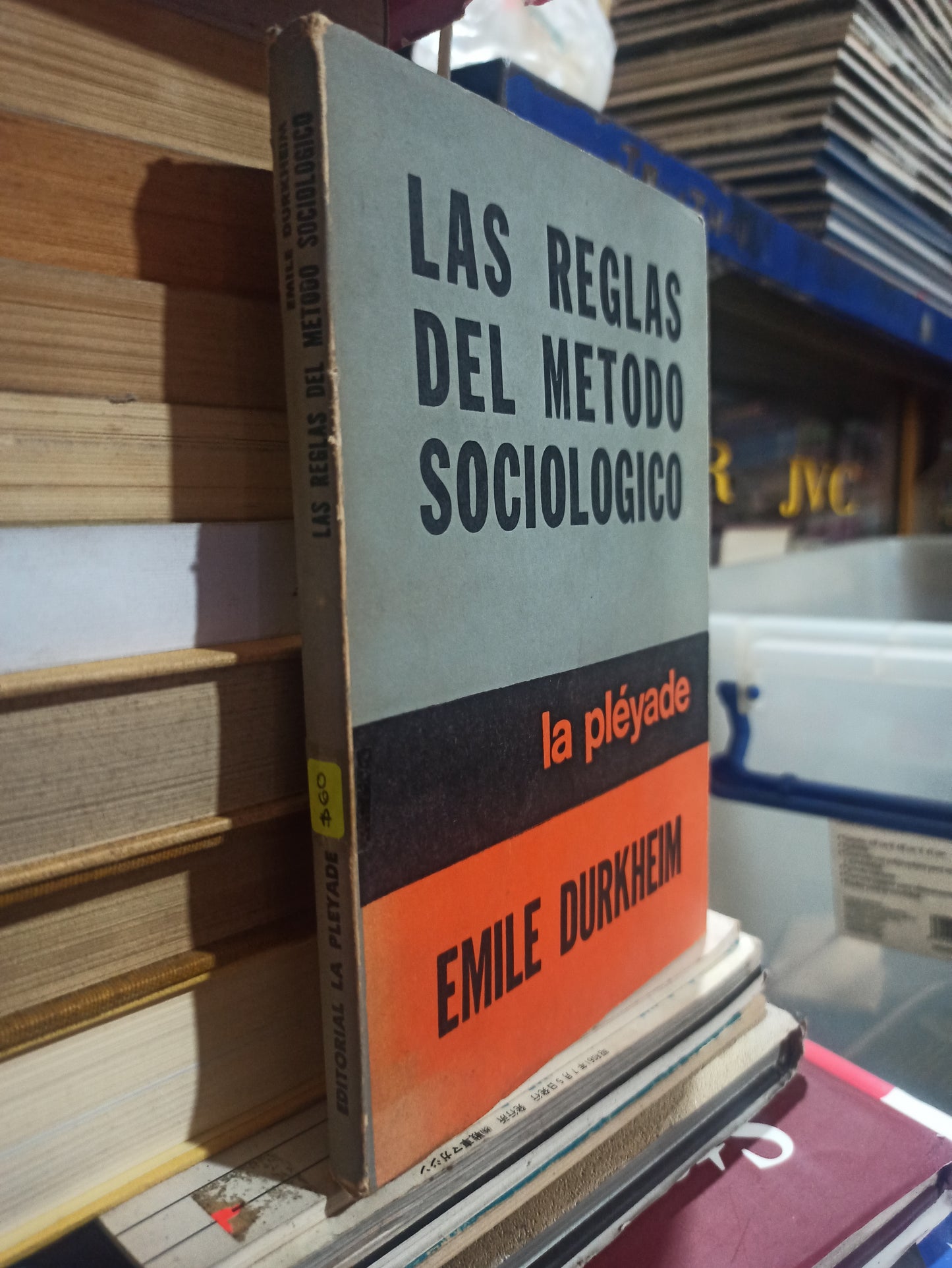 LAS REGLAS DEL METODO SOCIOLOGICO POR EMILE DURKHEIM USADO SOCIOLOGIA ALDAMA