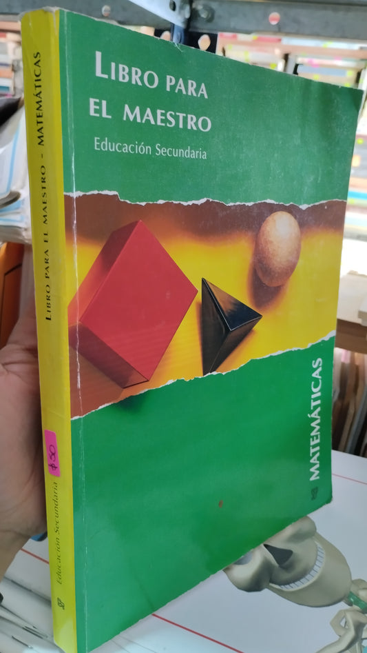 LIBRO PARA EL MAESTRO POR LA SEP LIBRO USADO EDUCACIÓN ALDAMA