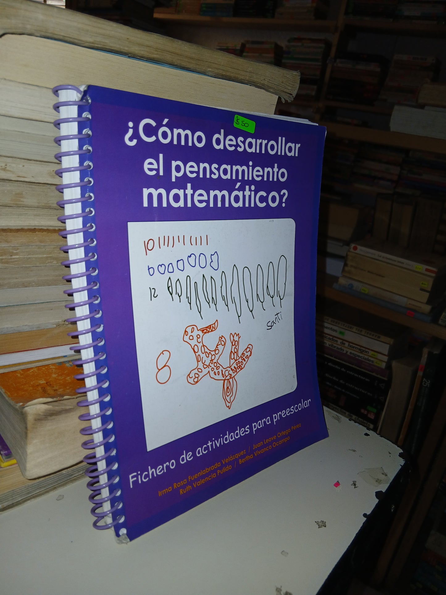 ¿CÓMO DESARROLLAR EL PENSAMIENTO MATEMÁTICO? (VARIOS AUTORES) USADO MATEMÁTICAS LITERARIO 207